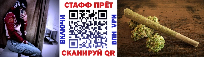 Купить наркотики Ливны МАРИХУАНА  Alpha-PVP  Мефедрон 