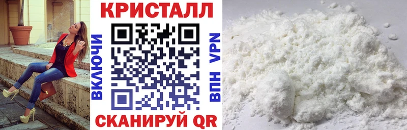 АМФЕТАМИН Premium  где купить   ссылка на мегу зеркало  Ливны 