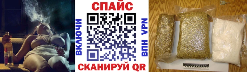 БУТИРАТ BDO 33% Ливны