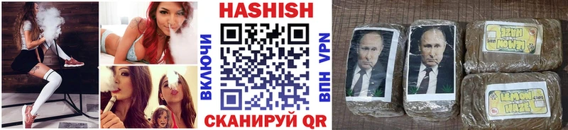 дарнет шоп  Ливны  hydra ссылка  Гашиш индика сатива 