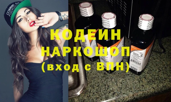 дурь Балабаново