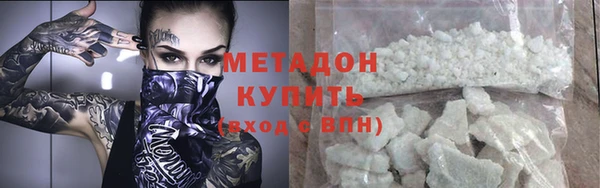 кокс Баксан