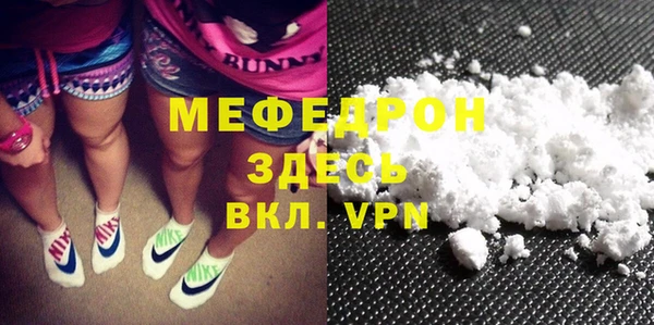 дурь Балабаново