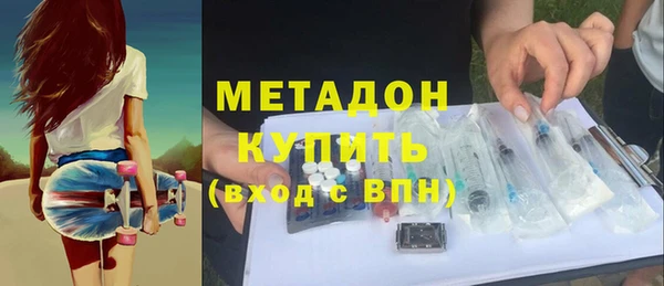 соль ск Беломорск