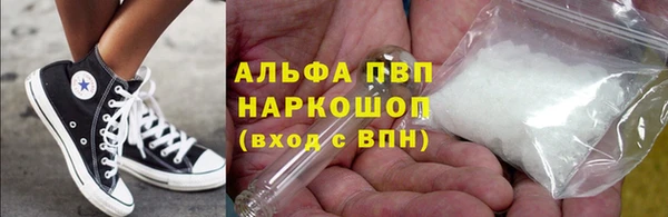 кокс Баксан