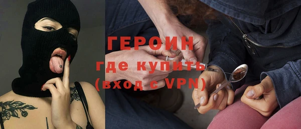 кокс Баксан