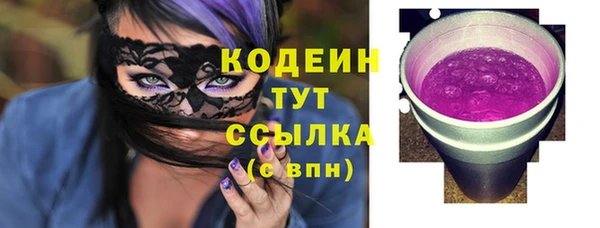кокс Баксан