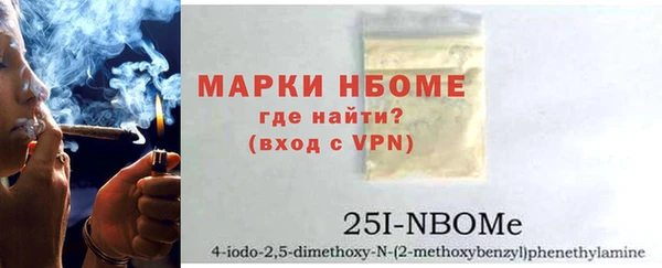 дурь Балабаново