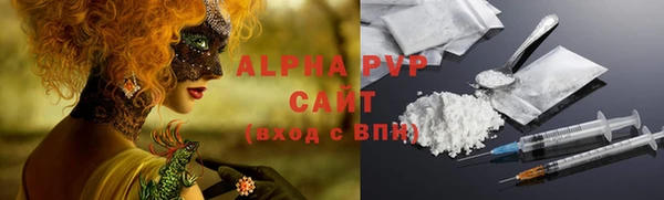дурь Балабаново