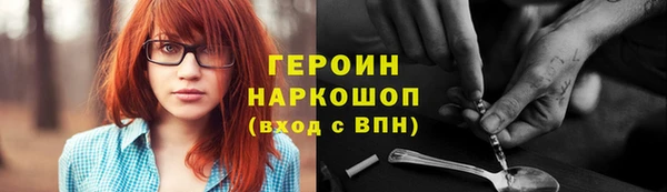 крисы Балахна
