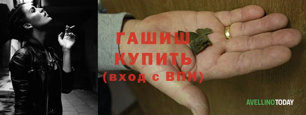 кокс Баксан