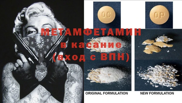 крисы Балахна