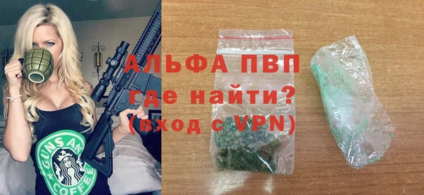 крисы Балахна