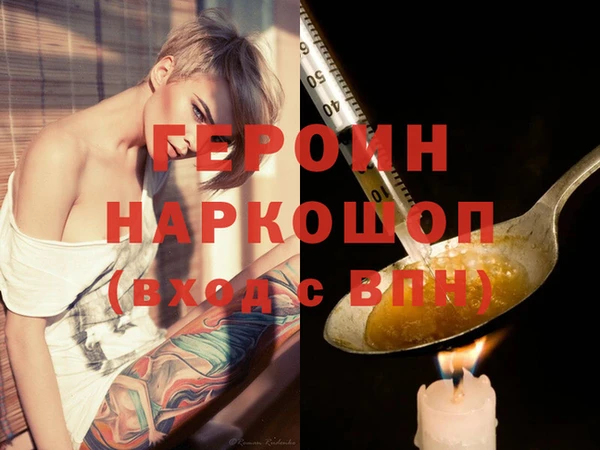 дурь Балабаново