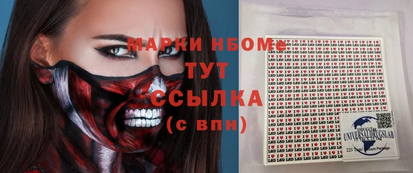 дурь Балабаново