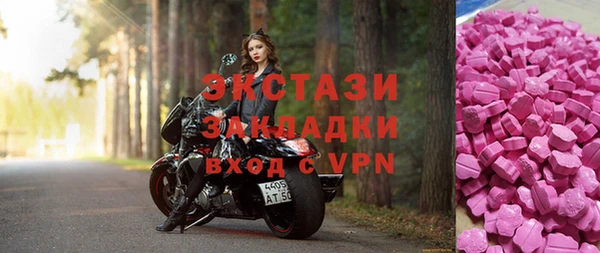 кокс Баксан