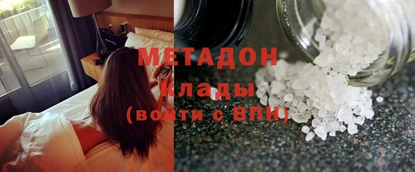 кокс Баксан
