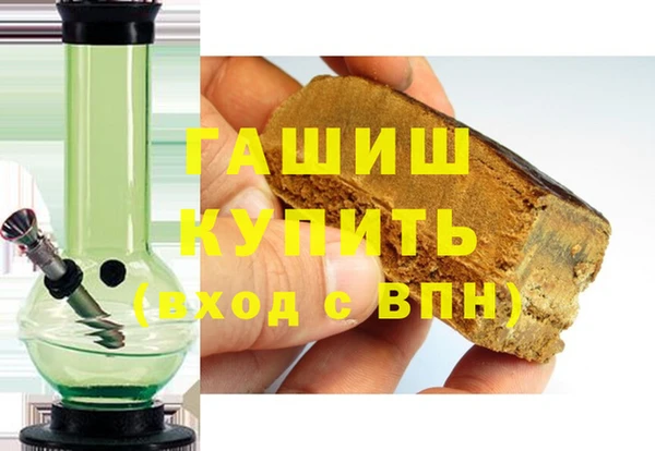 дурь Балабаново