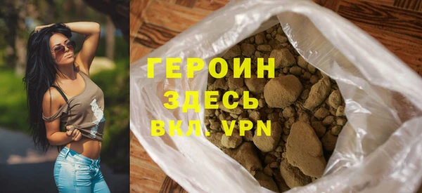 кокс Баксан