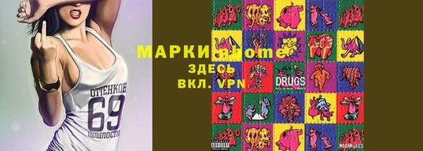 крисы Балахна